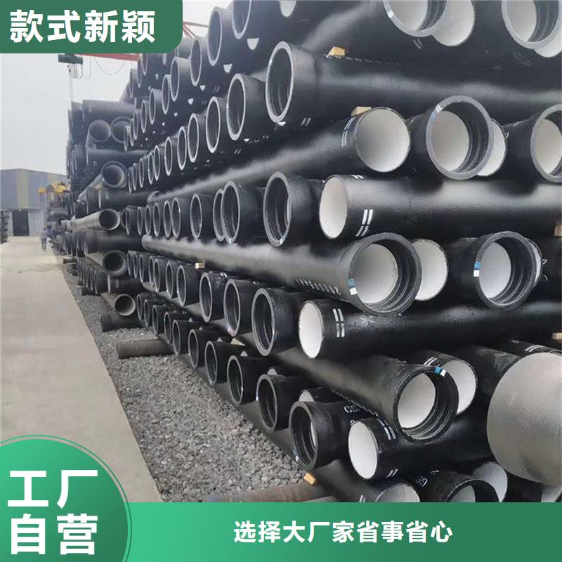 球墨铸铁管格型号无缝钢管支持定制加工