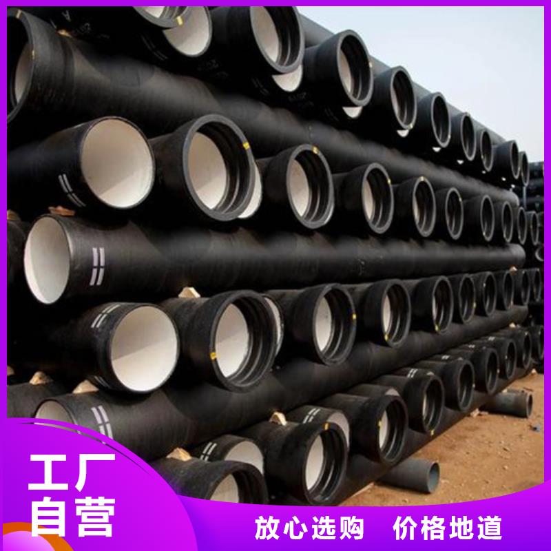 球墨铸铁管-格型号无缝钢管品质优良