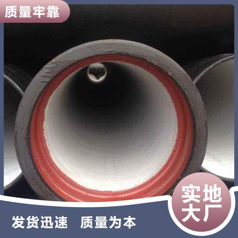 柔性铸铁排水管物流快捷