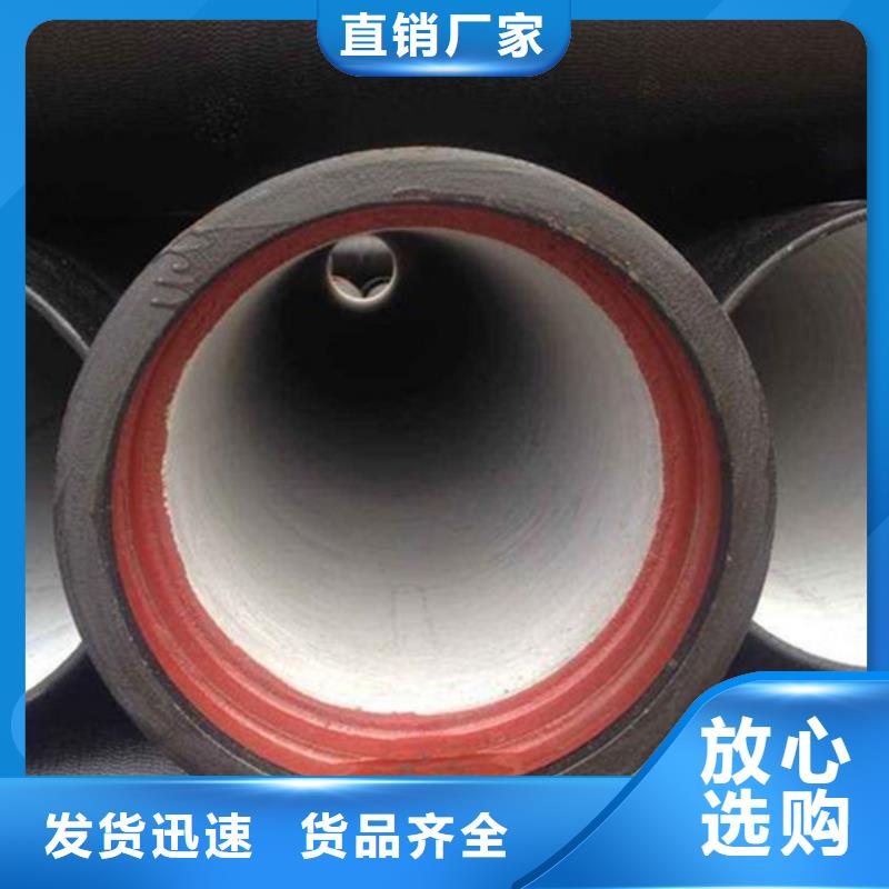 铸铁排水管在线报价
