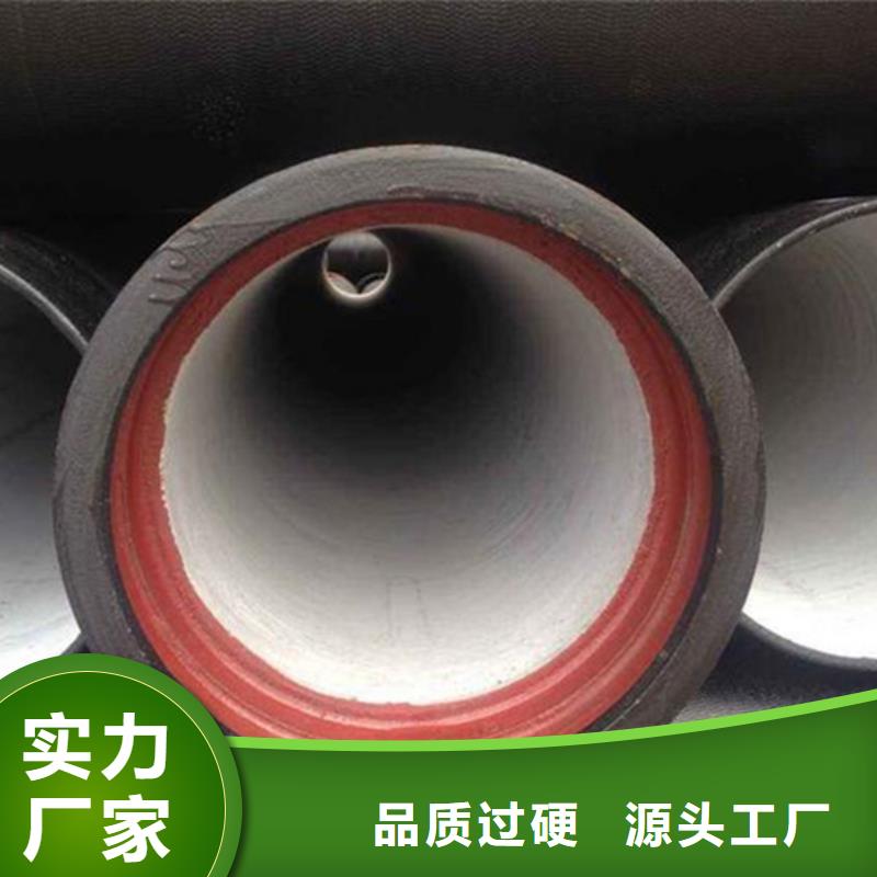 县球墨铸铁管品质过关