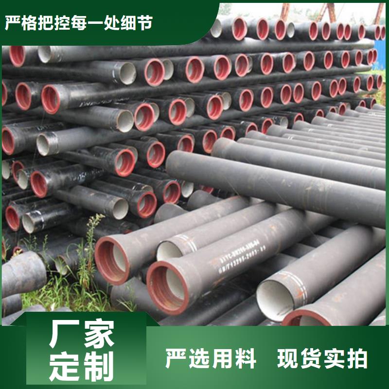 球墨铸铁管镀锌管每一处都是匠心制作