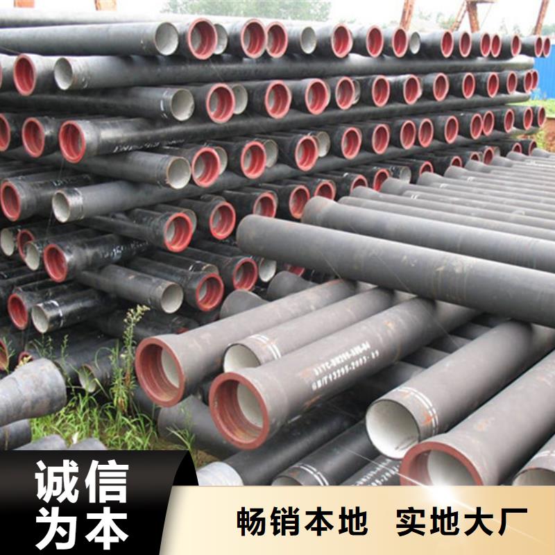 县铸铁排水管值得信赖