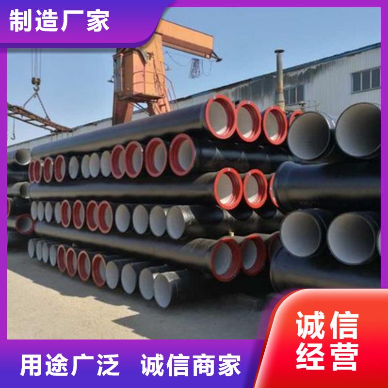 DN100球墨铸铁管厂家，放心之选