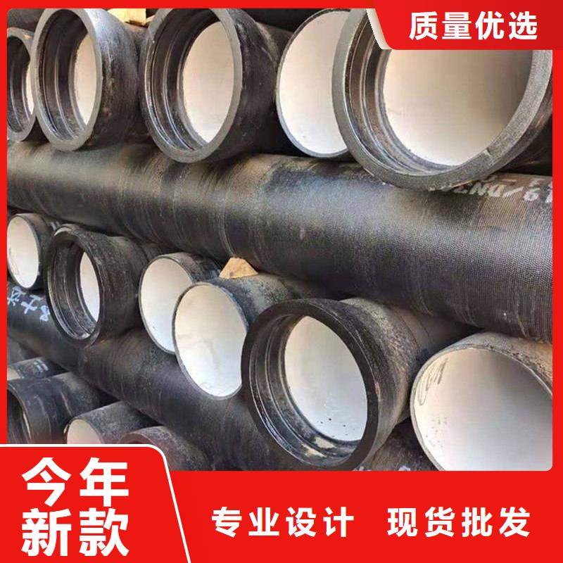 支持定制的DN450球墨铸铁管销售厂家