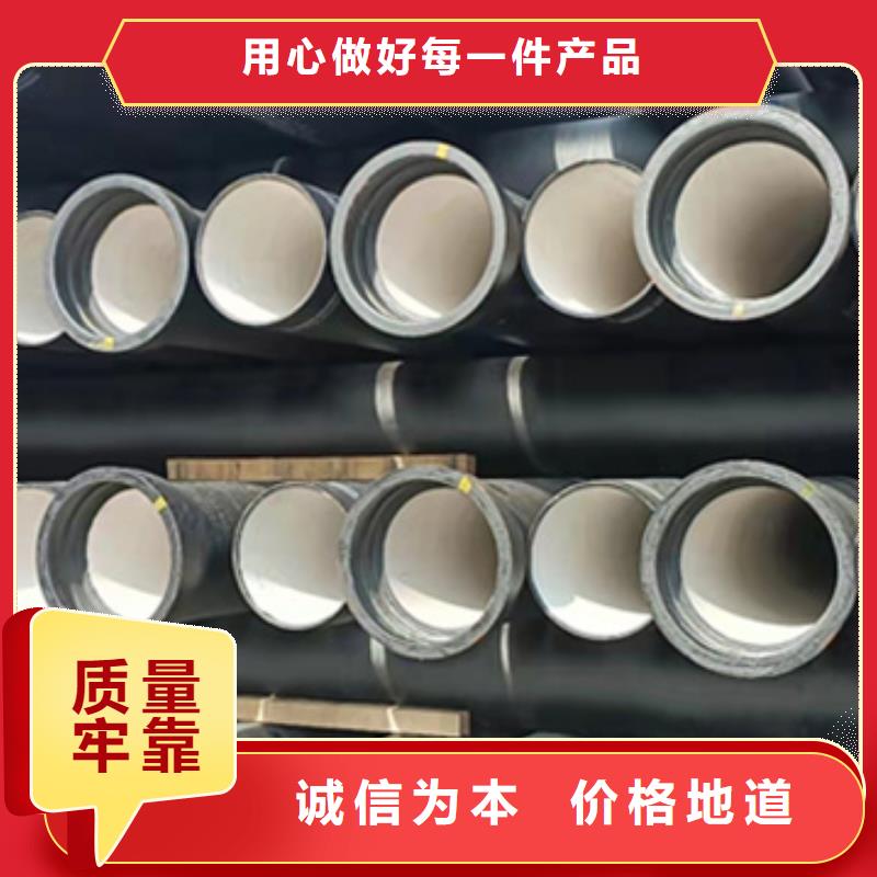 K9K8球墨铸铁消防管信誉为重