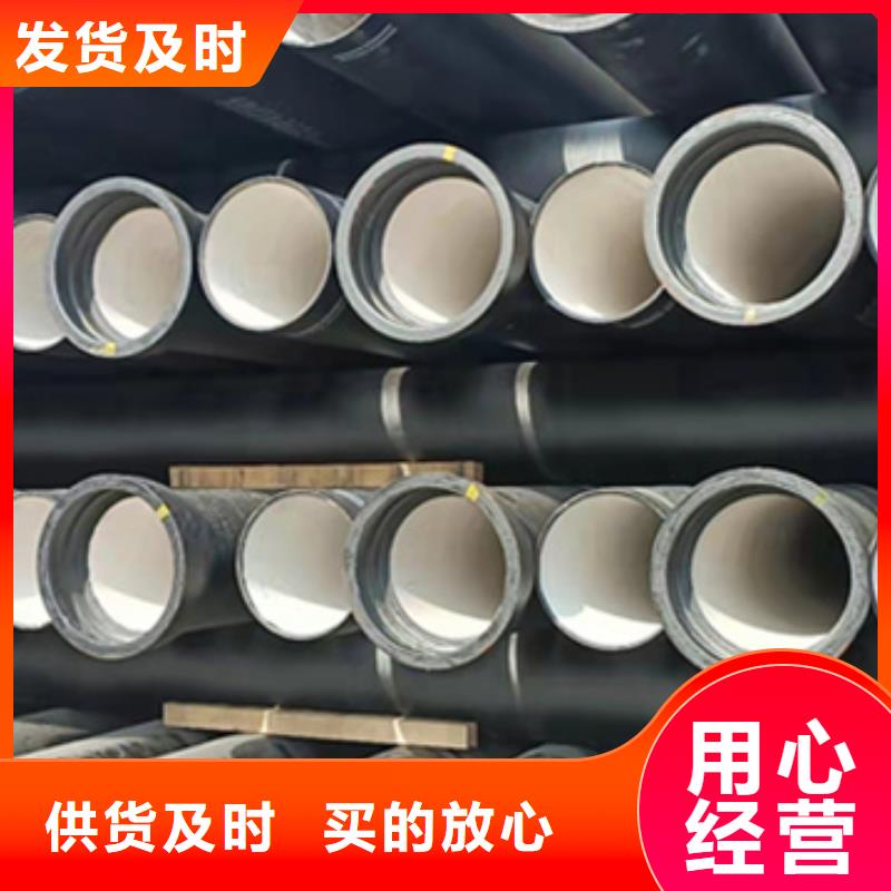 县柔性铸铁排水管在线报价