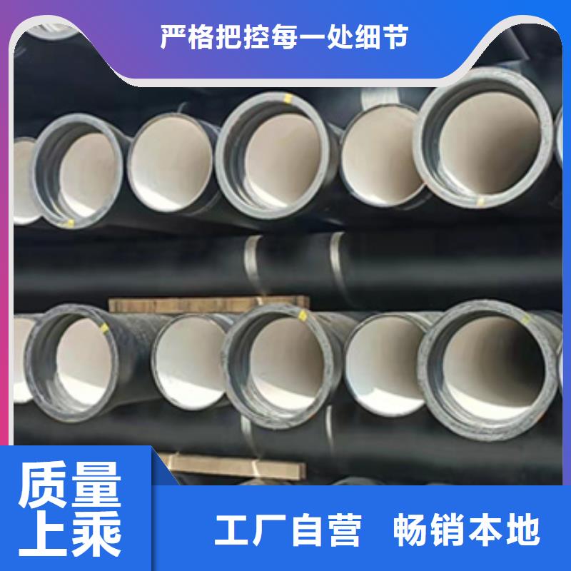 球墨铸铁管薄壁钢管大量现货