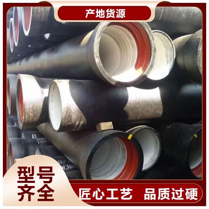 DN200管件球墨铸铁管厂家直售