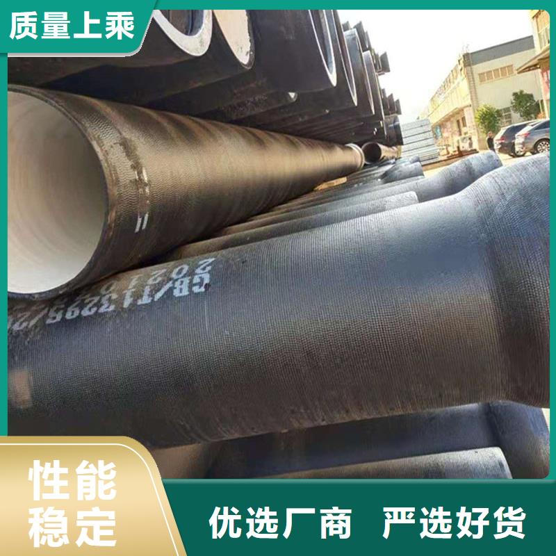 新兴球墨铸铁管现货价格