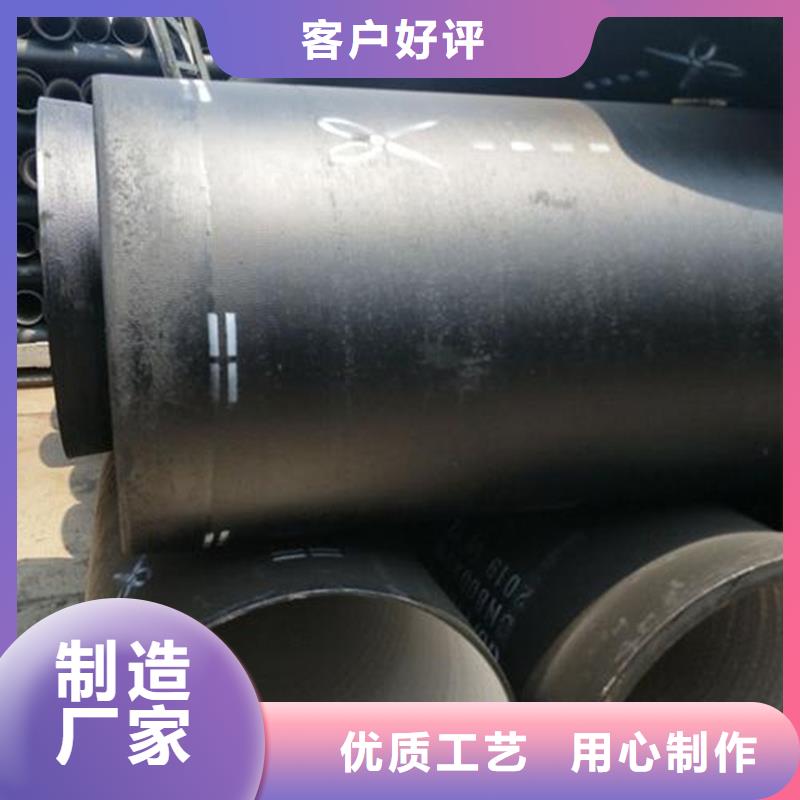 球墨铸铁管薄壁钢管适用范围广