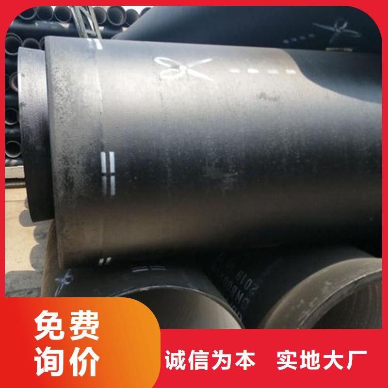 DN800 K9级承插式球磨铸铁管源头好货