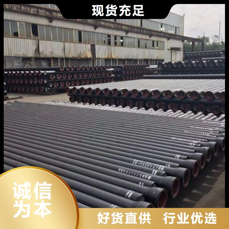 球墨鑄鐵管熱鍍鋅h型鋼專業(yè)按需定制