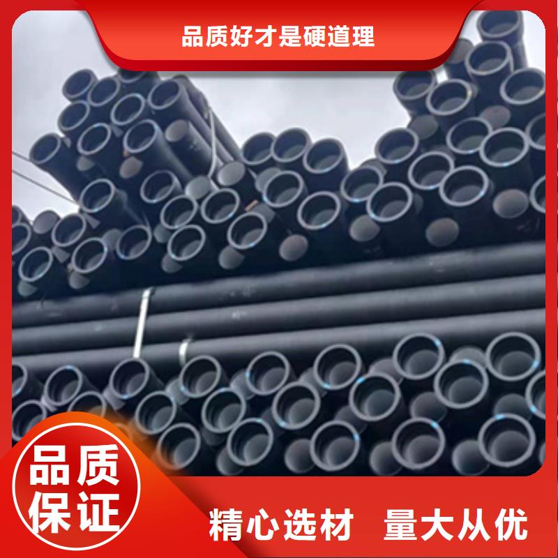 DN1000球墨铸铁管直供