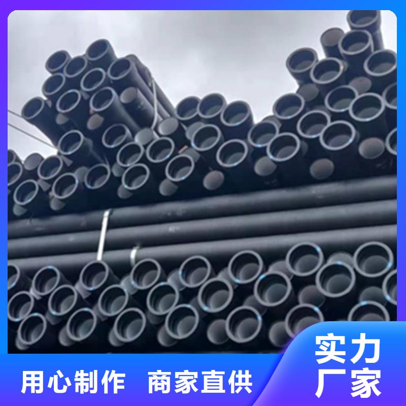 DN1000球墨鑄鐵管現貨直銷廠家