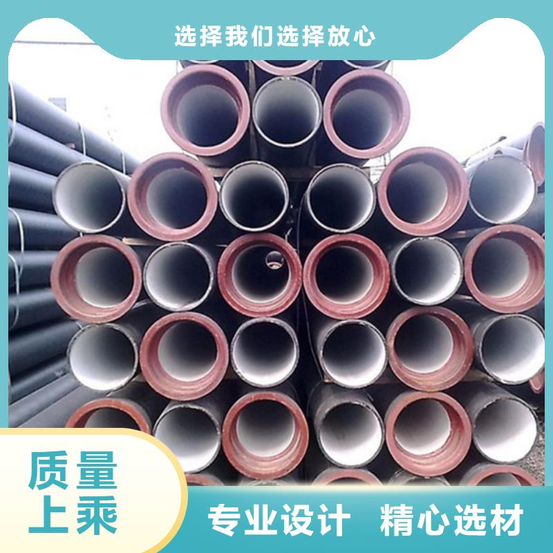 DN500大口径球墨铸铁管价格-生产厂家