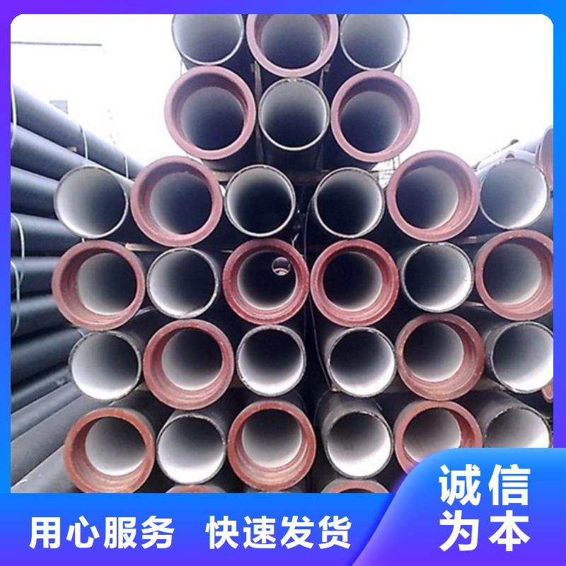 县铸铁排水管来图定制