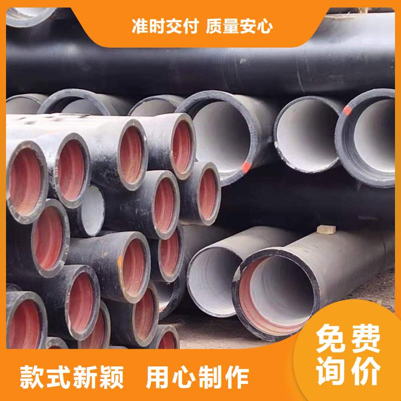k9DN300球墨管供水排水管期待您的来电