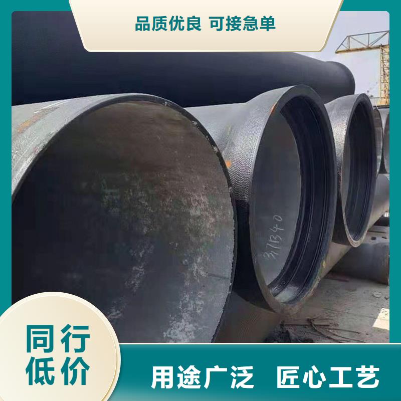 新兴球墨铸铁管现货价格