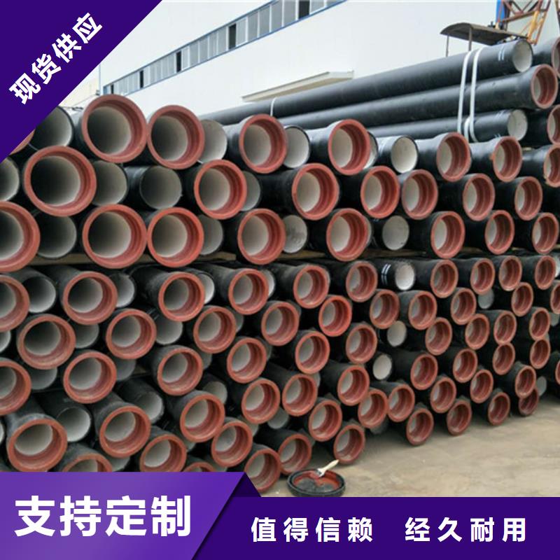 球墨铸铁管格型号无缝钢管厂家拥有先进的设备