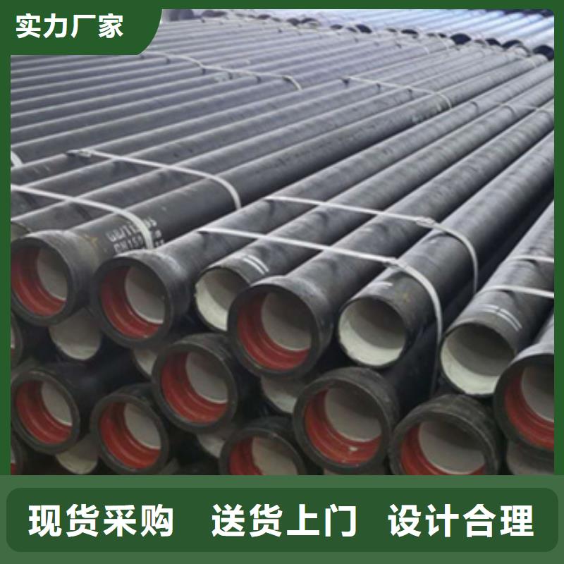 DN250球墨铸铁管租赁
