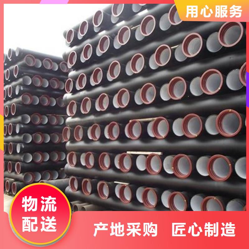 球墨铸铁管_镀锌圆管价格有优势