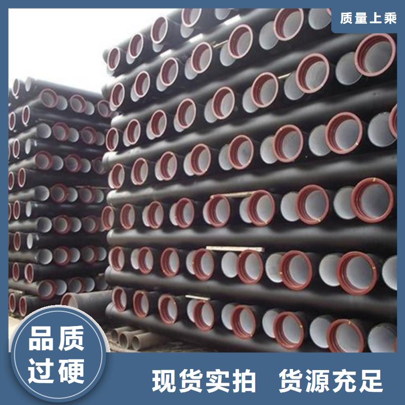 【球墨铸铁管_螺旋钢管服务周到】