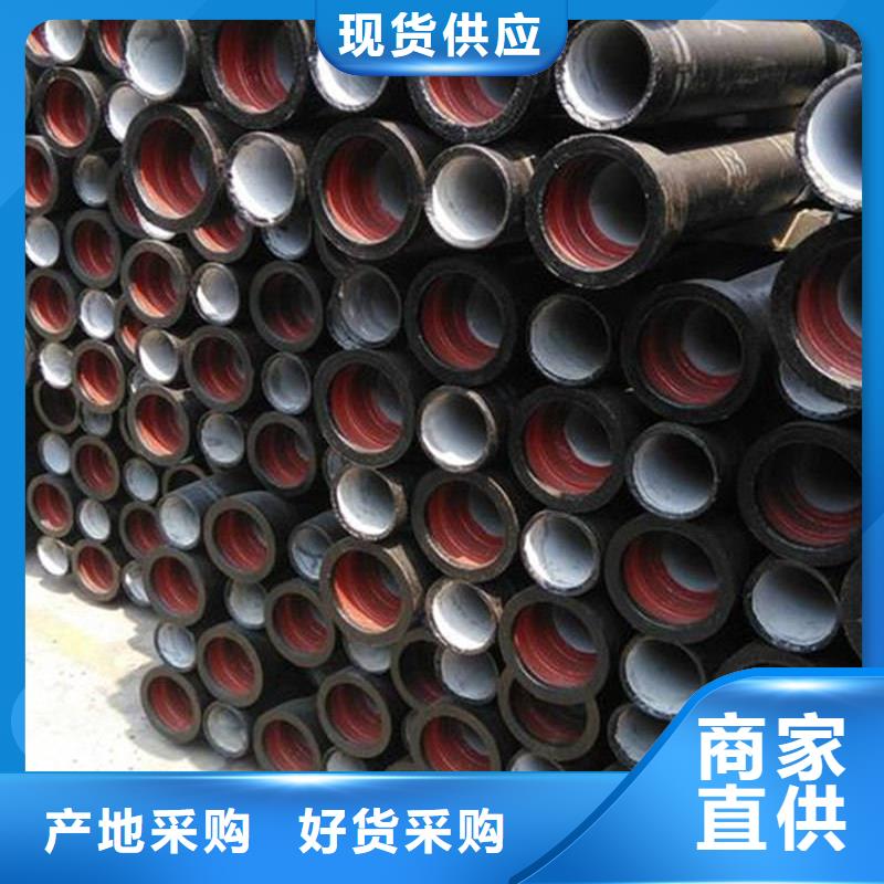 县铸铁排水管可定制
