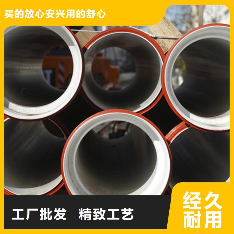 新兴球墨铸铁管大口径管制造厂_聚力群达金属材料有限公司