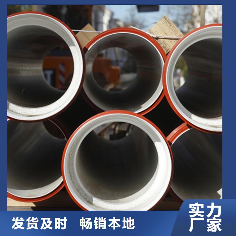 县铸铁排水管厂家价格