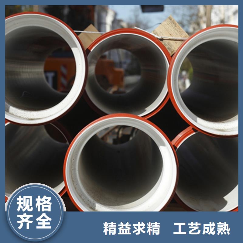 DN100球墨铸铁管服务商