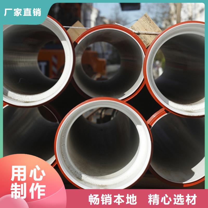 县球墨铸铁管制造厂家
