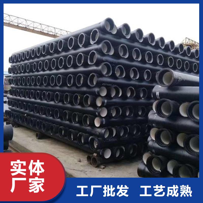排水排污承插球墨铸铁管诚信经营