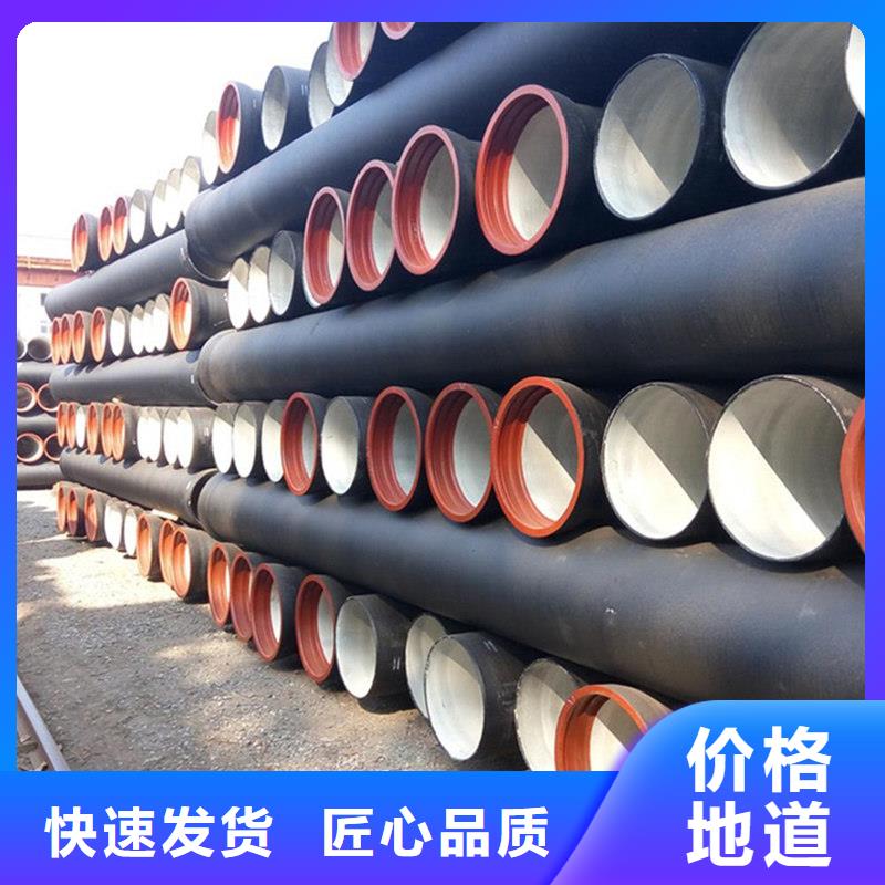 球墨铸铁管承压管产地直销