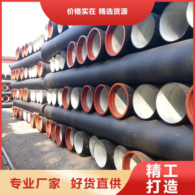 县球墨铸铁管售后完善