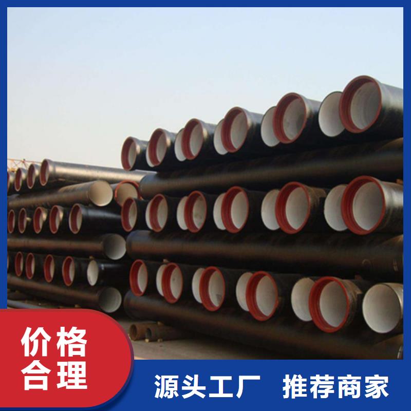 球墨铸铁管薄壁钢管适用范围广