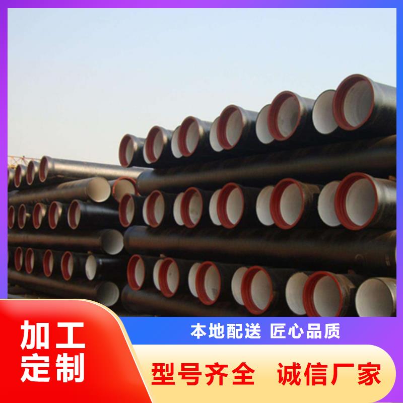 县新兴球墨铸铁管供应