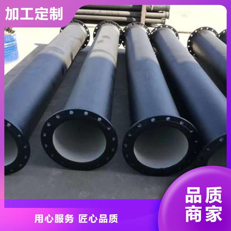 县新兴球墨铸铁管良心厂家