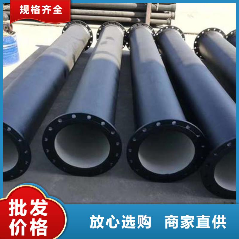 K9K8球墨铸铁消防管详情电话咨询