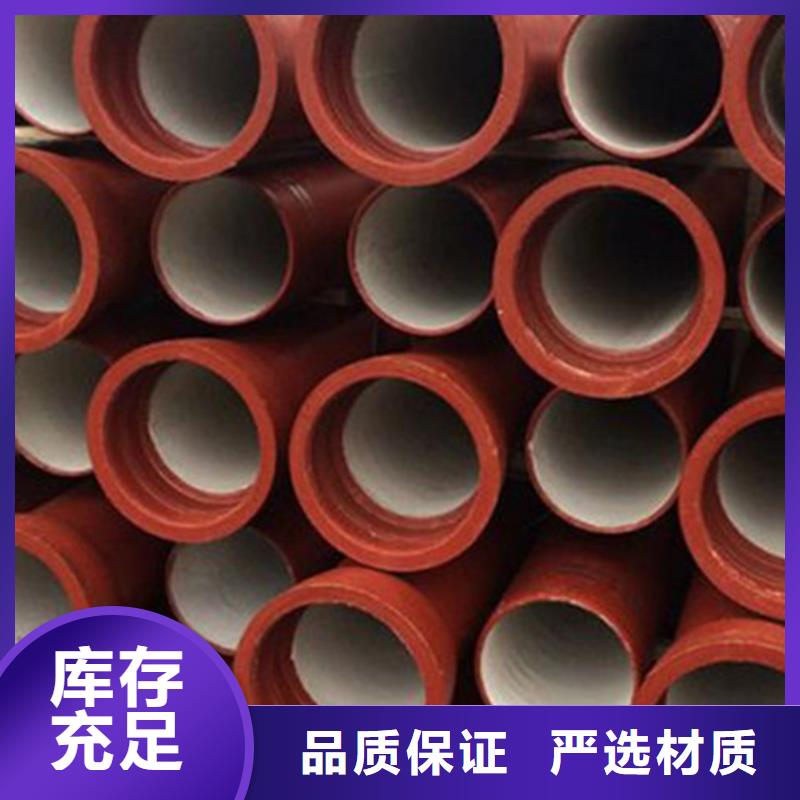 县铸铁排水管询问报价
