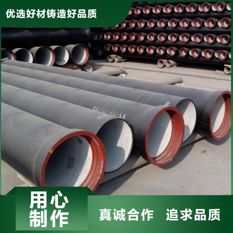 新兴球墨铸铁管生产基地