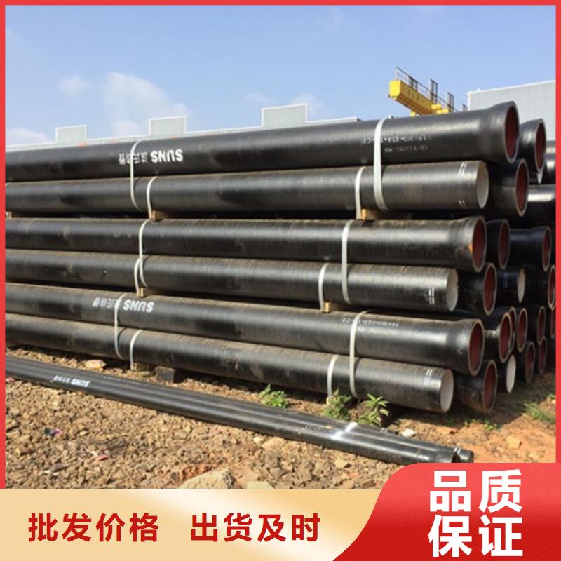 球墨铸铁管钢梁工字钢严选用料