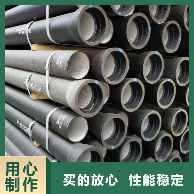县球墨铸铁管安装