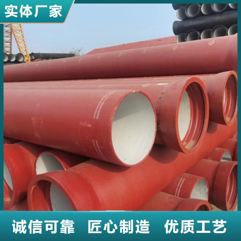 县球墨铸铁管正规厂家