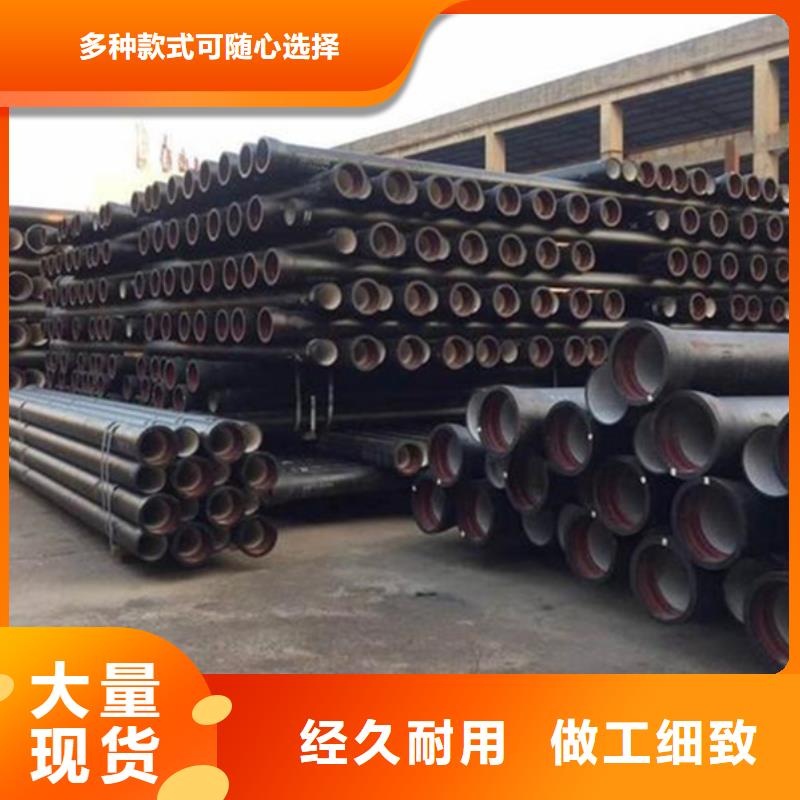 铸铁给水管市政球墨管-您身边的铸铁给水管市政球墨管厂家