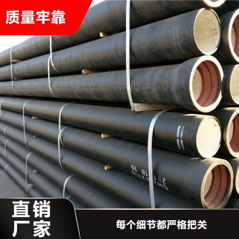 球墨铸铁管_船用等边角铁工艺精细质保长久