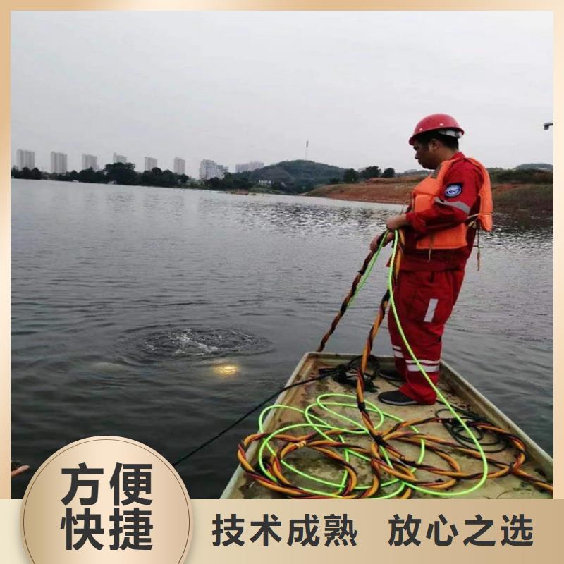 晋城钢铁水下切割-实力潜水团队