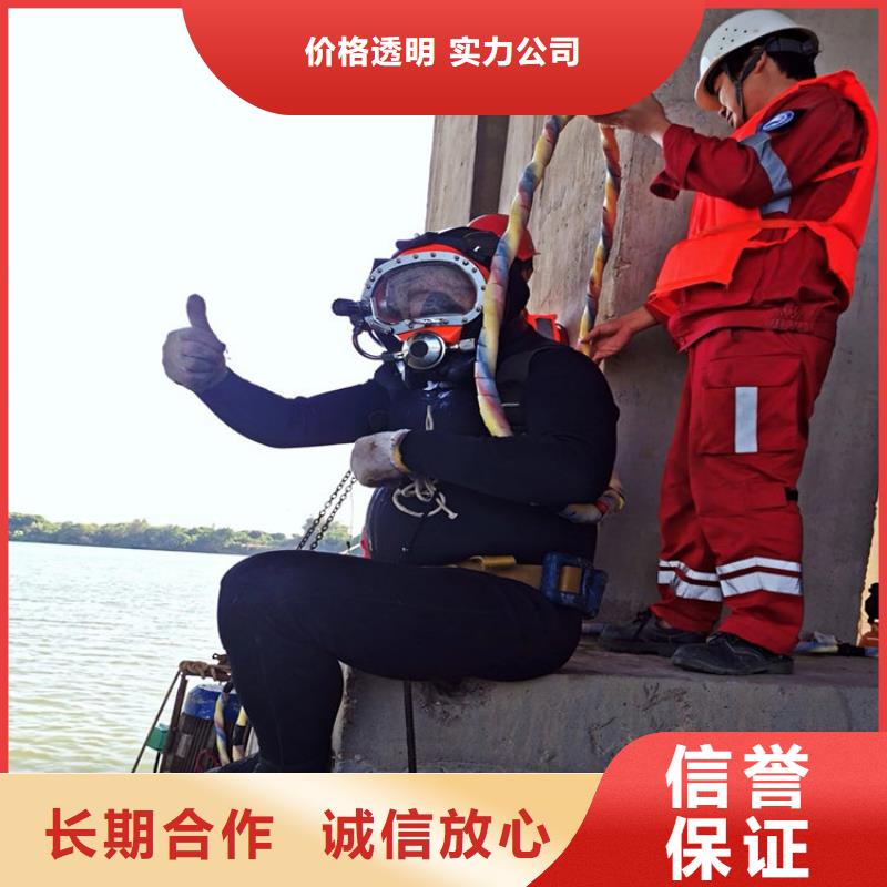 三门峡潜水员打捞公司当地潜水服务