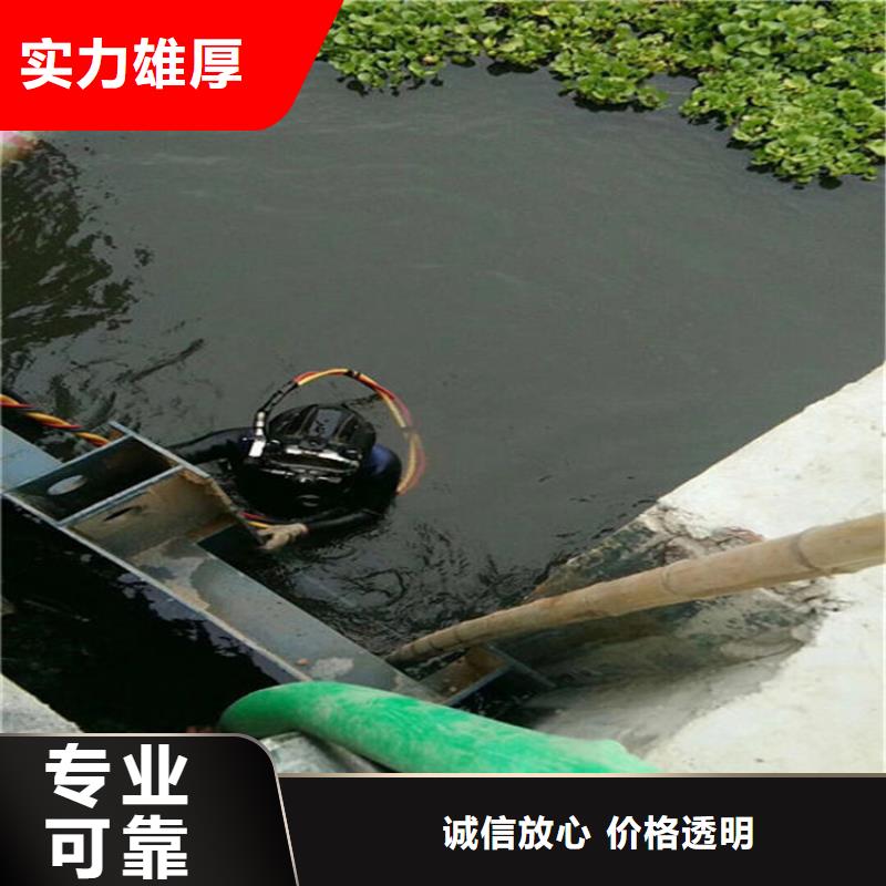凤县水下打捞公司2024已更新（今日/团队）