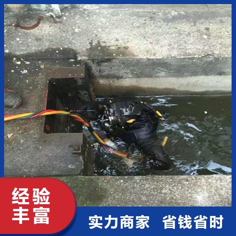 哈尔滨潜水员服务公司-全市水下打捞救援队伍